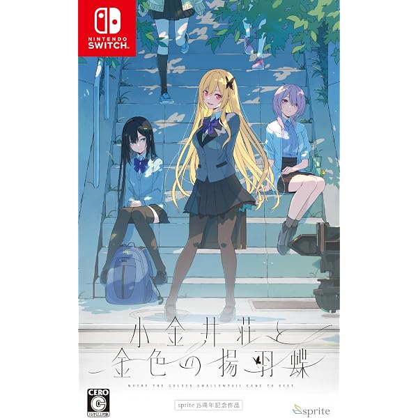 Amazon.co.jp: ノラと皇女と野良猫ハート HD 【同梱特典】TVアニメ